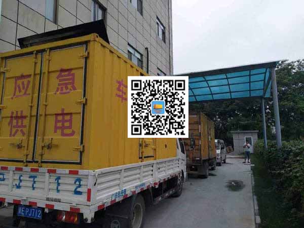 孙吴出租发电机-柴油发电机组启动困难的原因有哪些?